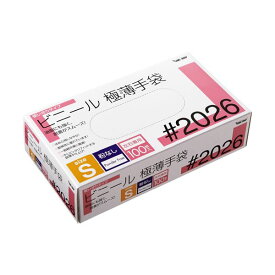 川西工業 ビニール極薄手袋 粉なし S#2026 1セット(2000枚:100枚×20箱)