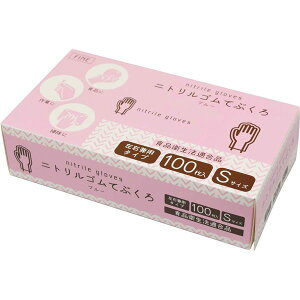 y2Zbgz t@C jgSĂԂ S i100j FIN-903S