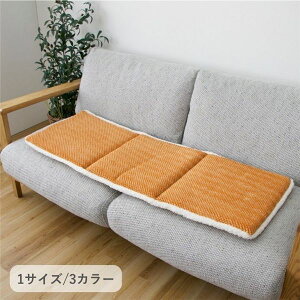 �N�b�V���� �w�������[�x �I�����W ��40×120cm�y����s�z