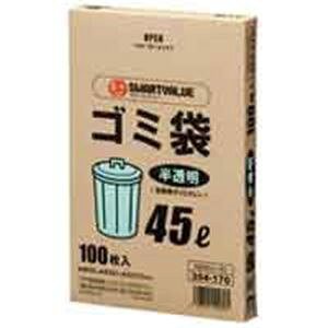 �W���C���e�b�N�X �S�~�� HD ������ 45L 800�� N045J-45P