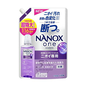 i܂Ƃ߁j CINANOX one jICp ߂p  1160g 1 y×5Zbgz