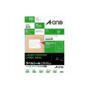 (Ɩp3Zbg)G[ [U[v^[pxV[/V[ yA4/18 20z 28390