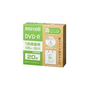 �}�N�Z�� �^��pDVD-R �G�R 20�� DRD120SWPS.20E
