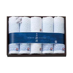 �X�^�C���� �ʔg �������t�F�C�X�E�E�H�b�V���^�I���Z�b�g �y32×75cm�t�F�C�X�^�I��4���E32×34cm�E�H�b�V���^�I��×2�z 7121-031