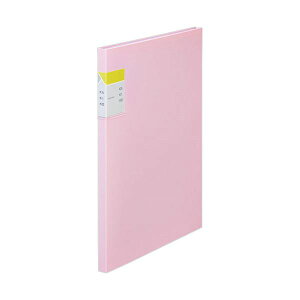 i܂Ƃ߁j LOWNA[t@C JLR A4^e 20|Pbg w13mm sN 8632-P 1 y×3Zbgz