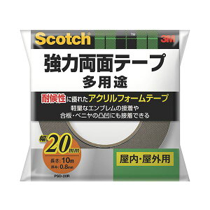 i܂Ƃ߁j3M XRb` ͗ʃe[v prʉʗp 20mm×10m PSD-20R 1y×3Zbgz