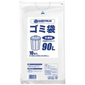 WCebNX S~ LDD 90L 200 N209J-90P