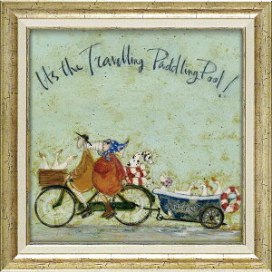 [p[ TEgtg GelH A[gt[ MTCY uv[v