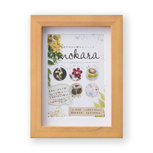 ̃tHgt[ `[N 2Li128×178mmjƃnKLi100×148mmjΉ