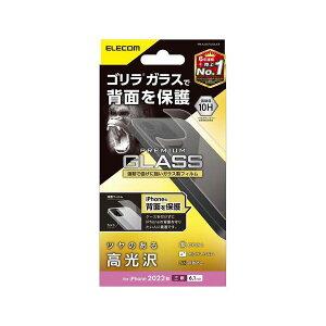 GR iPhone 14 Pro wʗpKXtB SKX PM-A22CFLGOUCR