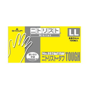 V[O[u jgXgE^t No.883 LL 100×10 ĝĎ g