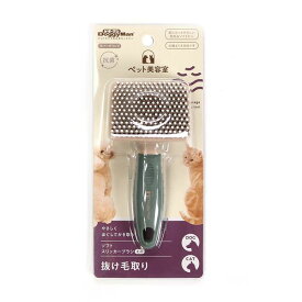 （まとめ）BS ソフトスリッカーブラシミニ【×3セット】 (犬猫用品/お手入れ用品)【代引不可】