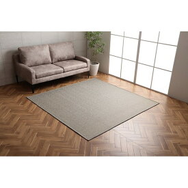 ラグ マット 絨毯 約1畳 約90×185cm ベージュ 長方形 洗える ヘリンボーン 滑りにくい 軽量 オールシーズン 床暖房対応【代引不可】