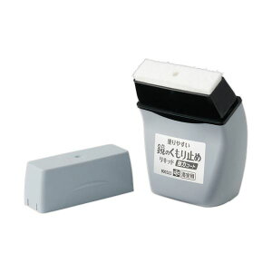 �i�܂Ƃ߁j ���b�N �������h��₷��������~�߃��L�b�h ���̓R�[�g 80mL B00323 1�� �y×5�Z�b�g�z