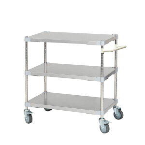 ステンレスシェルフワゴン 46×76cm 3段 ホワイト キャスター 700 取っ手付き 日本製 ステンレス シェルフ ワゴン 組立式