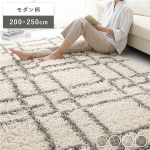 fUC O }bg 200×250cm _ AC{[ GWvg EBgD ϋv VM[O O~ tA}bgysz
