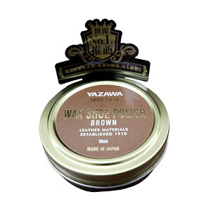 y5Zbgz V YAZAWA SHOE CARE bNXV[|bV uE 50mL footmate30221X5