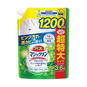 i܂Ƃ߁j ԉoX}WbN AXv[ SUPER CLEAN O[n[u ߂e 1200mL 1 y×10Zbgzywsz