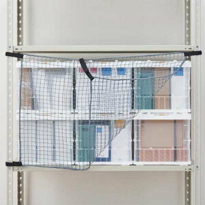 LOW [Iɂ闎h~lbg1800 RN1800