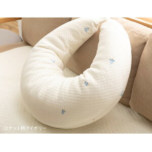 mofua tA Cu }`NbV pJo[ 31×110cm hJ Pbg AC{[ 􂦂  {̕ʔ rOysz