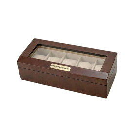 Royal hausen ロイヤルハウゼン 時計収納ケース 木目調 5本収納 大事な腕時計を大切に保管 189962