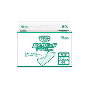 剤 AegAƂpbhX[p[z691P