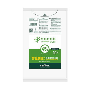 i܂Ƃ߁j {TjpbNnocoo eʕ\Lݑ Ȏ  45L 0.015mm CHT42 1pbNi10j y×10Zbgz