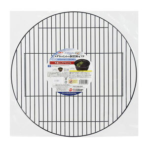 i܂Ƃ߁j_JC _Ĵ߂̎甫pt^ iϏ܋pi^pij y×2Zbgz