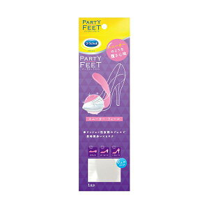 �y3�Z�b�g�z Scholl's Wellness �h�N�^�[�V���[�� �p�[�e�B�[�t�B�[�g �X�j�[�J�[�E�t�B�[�� drscholl00380X3