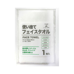 i܂Ƃ߁jI[~PV ĝĕsDztFCX^I10i×10Zbgj