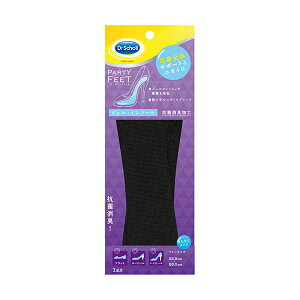 �y5�Z�b�g�z Scholl's Wellness �h�N�^�[�V���[�� �p�[�e�B�[�t�B�[�g �W�F���C���\�[�� �\�t�g&�h���C(�R�ۖh�L�^�C�v) drscholl04525X5