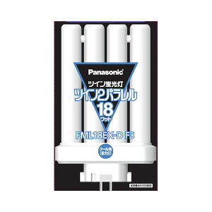 �i�܂Ƃ߁j �p�i�\�j�b�N �c�C���u�����c�C��2�p�������i4�{���ʃu���b�W�j 18�` �����F FML18EX-DF3 1�� �y×3�Z�b�g�z