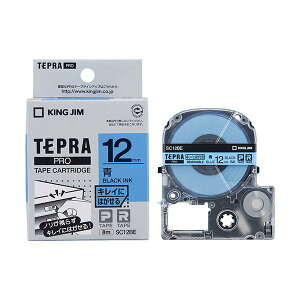 (�܂Ƃ�) KING JIM(�L���O�W��) �e�v��PRO�e�[�v �L���C�ɂ͂����� 12mm �� KJ-SC12BE �y×3�Z�b�g�z