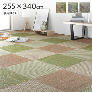  Ԃ O }bg k 6 iq s uE cn6 255×340cm \Ȃ l R hL ysz