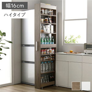 [bN nC^Cv 16cm O[W LX^[t It It t ]|h~dl ړ֗ X Lb`[ Ԏ[ Ԏ[ Lb`S [S