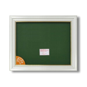 y Gz F8 k455×380mml zCg yGz LoXz z G { z z t[