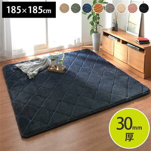 O }bg O~ 185×185cm 2 n ubN R[fC Ɍ ϋvQ zbgJ[ybgΉ ~zcΉysz