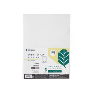 y܂Ƃ߁z LOW NA[z_[oCI}X10 735BM10 y×3Zbgz