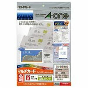 (�Ɩ��p10�Z�b�g)�G�[���� �}���`�J�[�h/���h�p�� �yA4/10�� 10���z �����^�C�v ���ʈ���� 51275 �z���C�g(��)