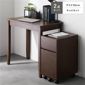 VR fXNV[Y 2_Zbg k fXN 80cm + Lrlbg l uE fXNZbg wK ot gi