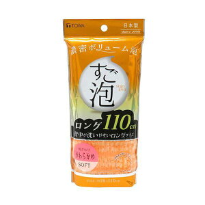 y5Zbgz aY AIV iC^I O 炩 IW MMT47099X5