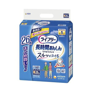 ���j�E�`���[�� ���C�t���[���n�r���p���cS26��2P