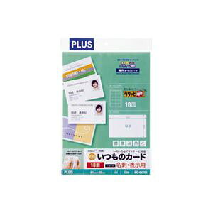 i܂Ƃ߁jvX hpLbƕЖMC-KK701 A4  10y×10Zbgz