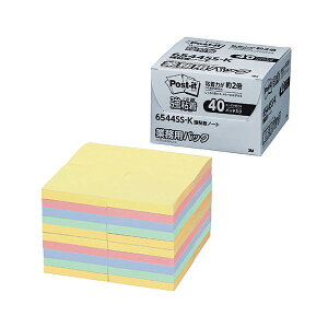 3M Post-it ポストイット 強粘着ノート パステルカラー 業務用 4色 3M-6544SS-K