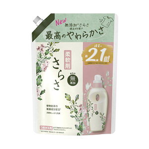 (まとめ) P&Gさらさ 柔軟剤 つめかえ用 超特大 790ml 1個 【×2セット】