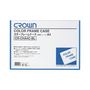 i܂Ƃ߁j NEJ[t[P[Xin[hj A4  CR-CHA4C-BL 1 y×5Zbgz