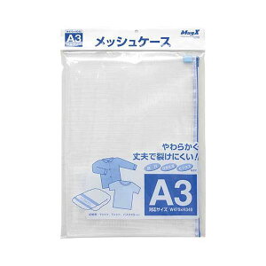 y܂Ƃ߁z }OGbNX bVP[XA3 MMC-A3-B y×3Zbgz