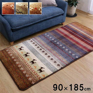 O ` 􂦂 Mx h O[ 90×185cm zbgJ[ybgΉysz