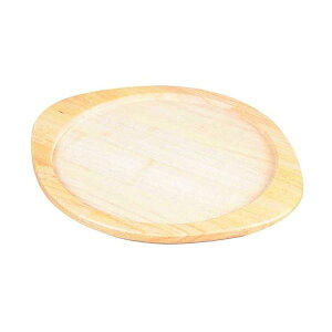 p[ NbLO Op20cmpؐv[g HB-0994