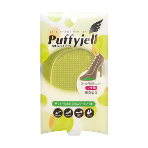 y5Zbgz rY ptB[WF Xn[t\[ NA[ ARAKAWA07495X5